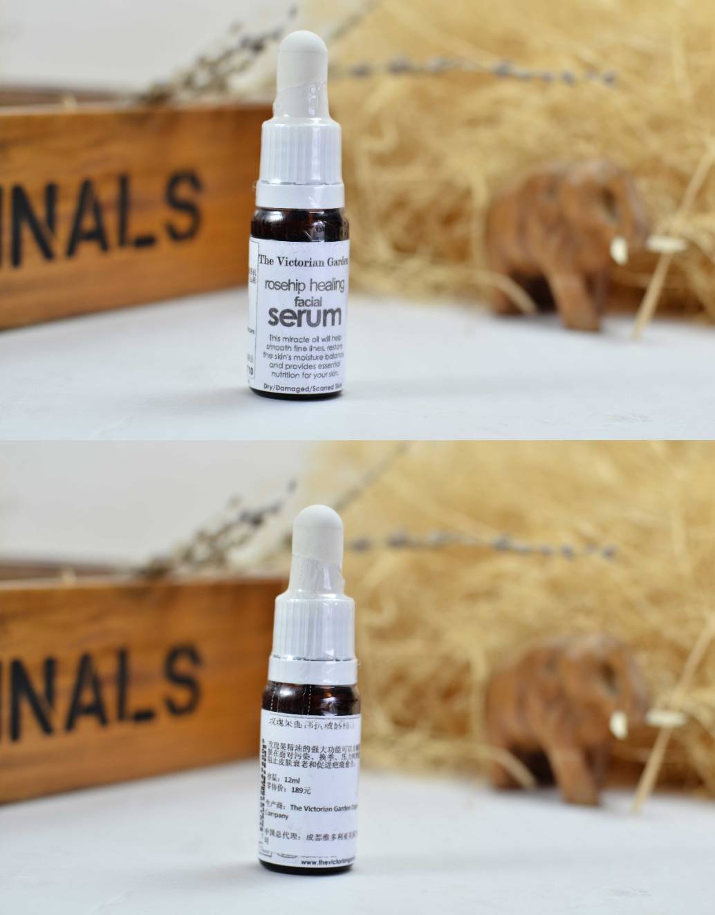 维多利亚玫瑰果油好吗 (维多利亚花园保湿霜)