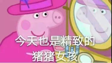 测评100个底妆,干皮大牌底妆真实测评