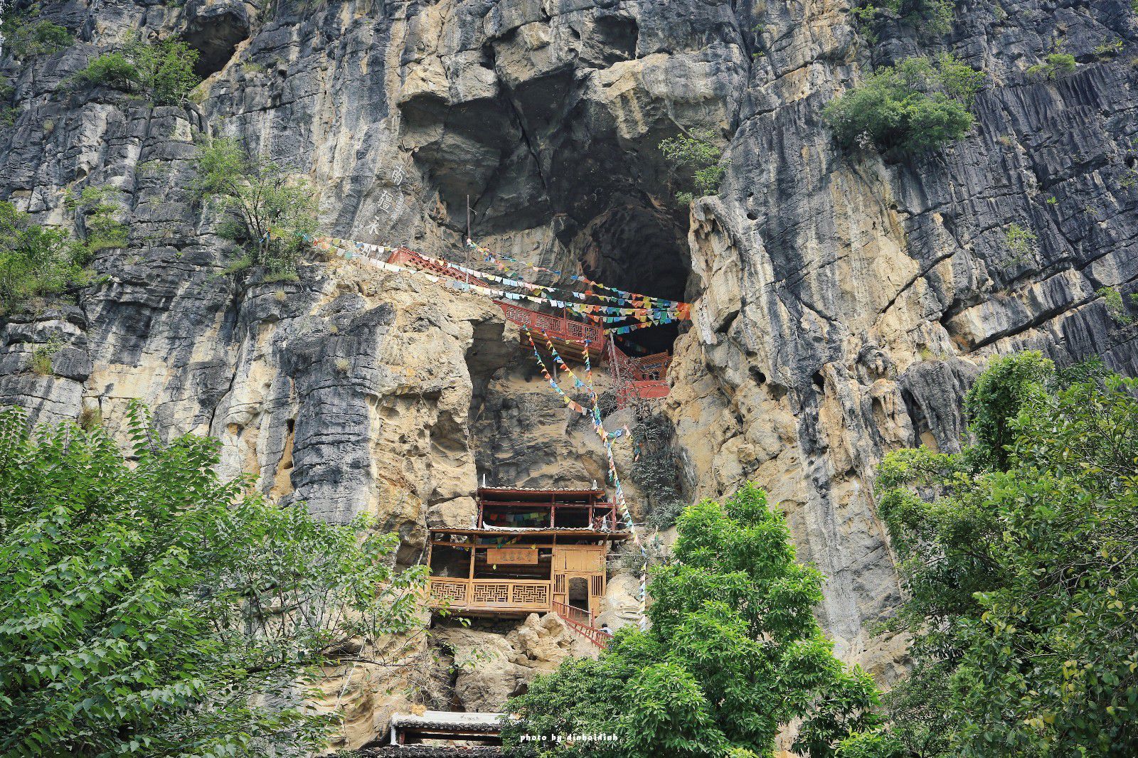 天等小记-登一座山爱一座城看一片天等日夕晨