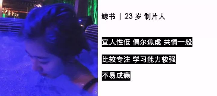 看7位算过命的人如何自救：是妥协，还是认命？