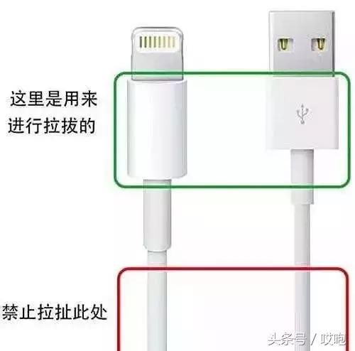 mfi认证跟苹果原装有区别吗,苹果有必要一定买mfi认证的线么