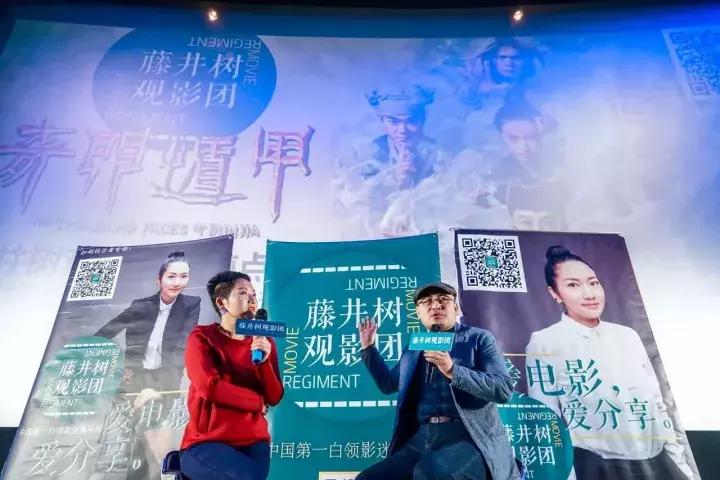 观影报告奇门遁甲,奇门遁甲观影卡片