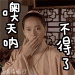 大连一家名车会馆闭店这些车主的几百万元购车款有点悬了！