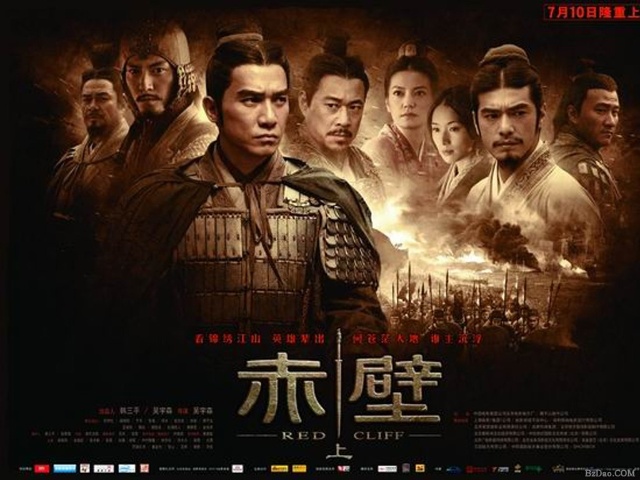 历史剧三国虎啸龙吟,推荐几部和三国有关的电视剧