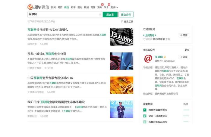 创业公司有哪些工具,创业常用工具