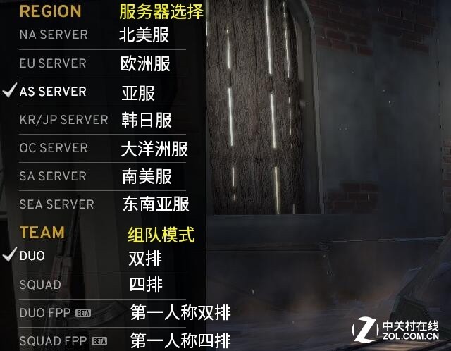 绝地求生自制版,绝地求生手游自制神器