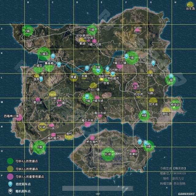 绝地求生自制版,绝地求生手游自制神器