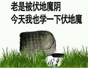 绝地求生自制版,绝地求生手游自制神器