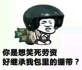 绝地求生自制版,绝地求生手游自制神器