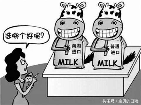 法国出事的奶粉,法国带菌奶粉最新事件