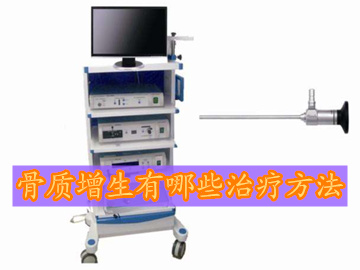 骨质增生怎么治疗才会更快康复