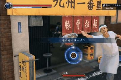 《如龙极2》桐生一马必杀技合集,SM小姐姐的踩蛋蛋惩罚!