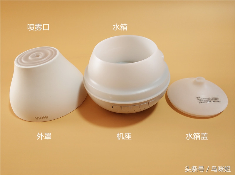 云米香薰机|简单的生活加点料