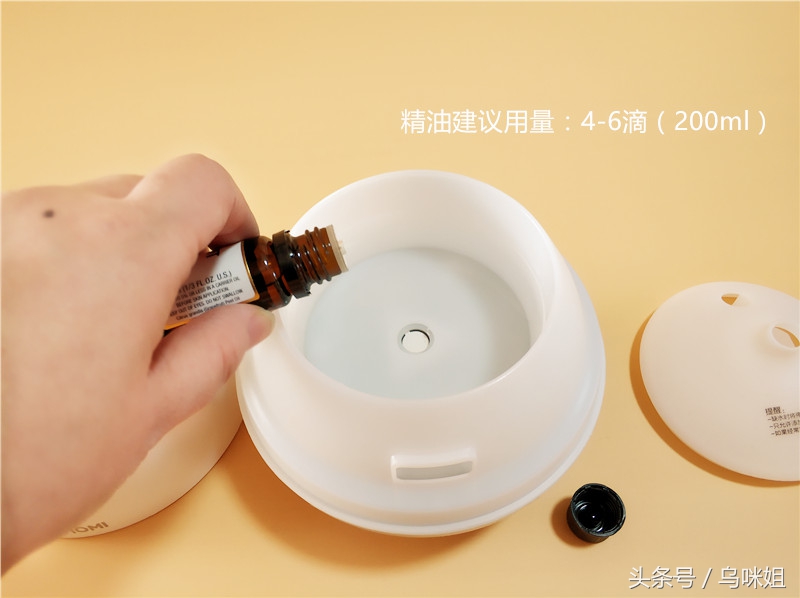 云米香薰机|简单的生活加点料