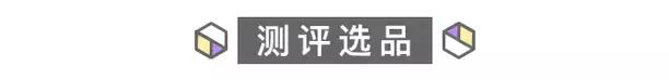 卫生巾检测排名,最新卫生巾推荐红榜测评真实