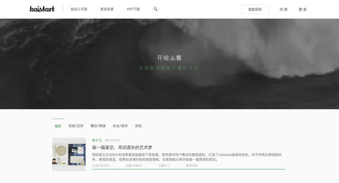 创业公司有哪些工具,创业常用工具