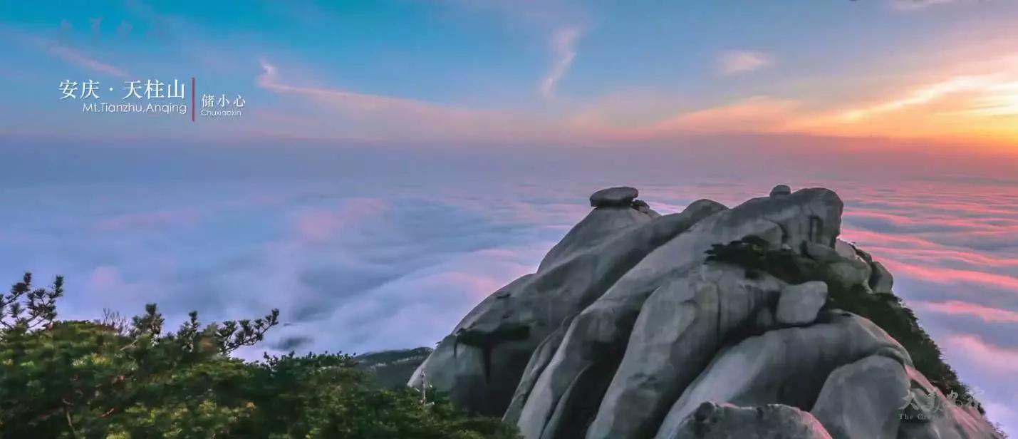 大美安徽，每一帧都是4K壁纸