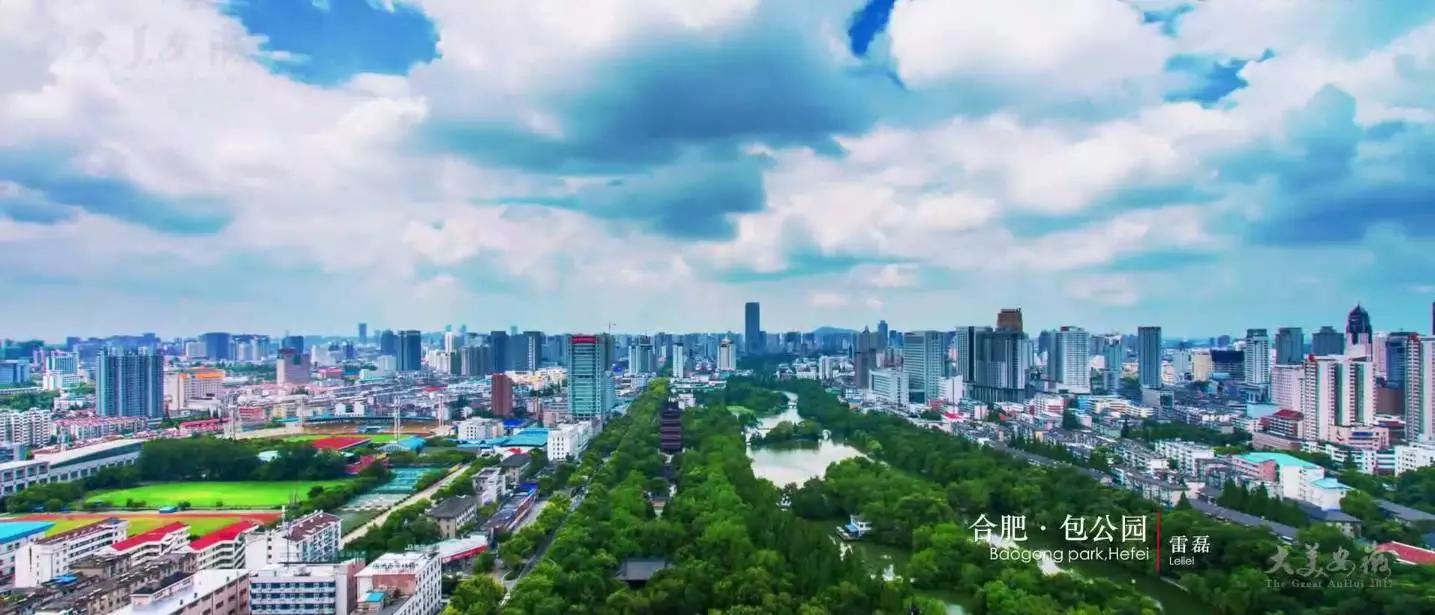 大美安徽，每一帧都是4K壁纸