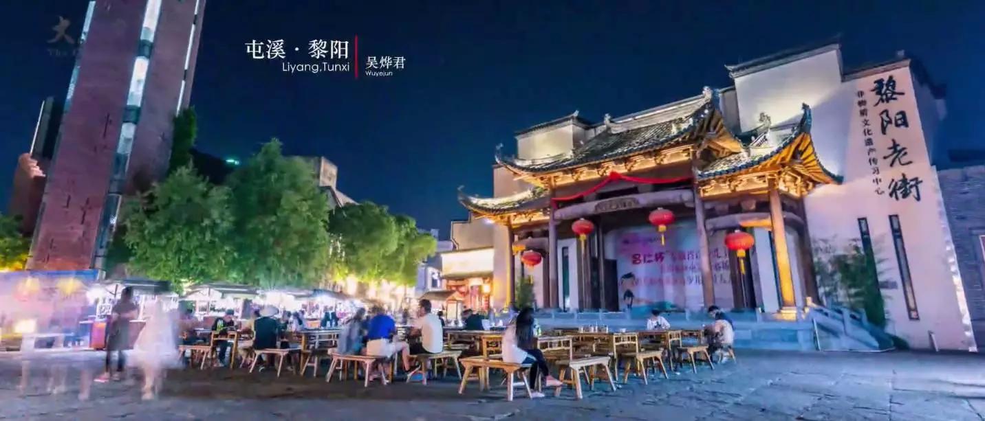 大美安徽，每一帧都是4K壁纸