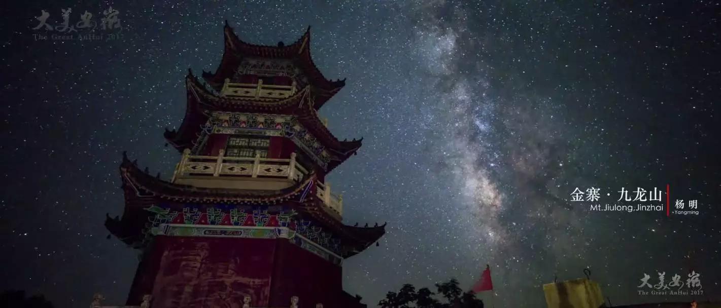 大美安徽，每一帧都是4K壁纸