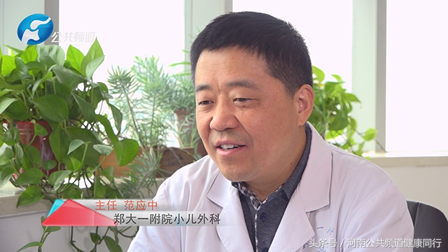 郑州一附院小儿外科范应中,郑大一附院小儿外科主任范应中