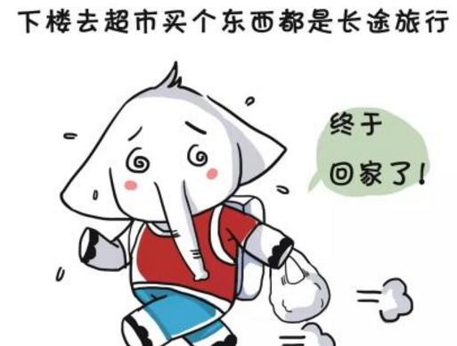 社交恐怖症吃什么药好?