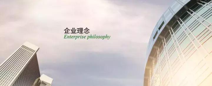 微课哲学物质概念,品牌管理课思考与讨论答案