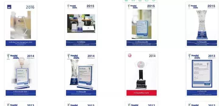 清迈国际医院,泰国清迈怎么买国际医疗保险啊