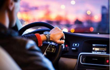 海尔地产最新项目,青岛市海尔地产云玺