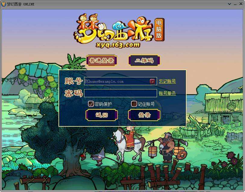 盘点那些年风靡网吧的游戏,这些曾经火遍中国网吧的游戏