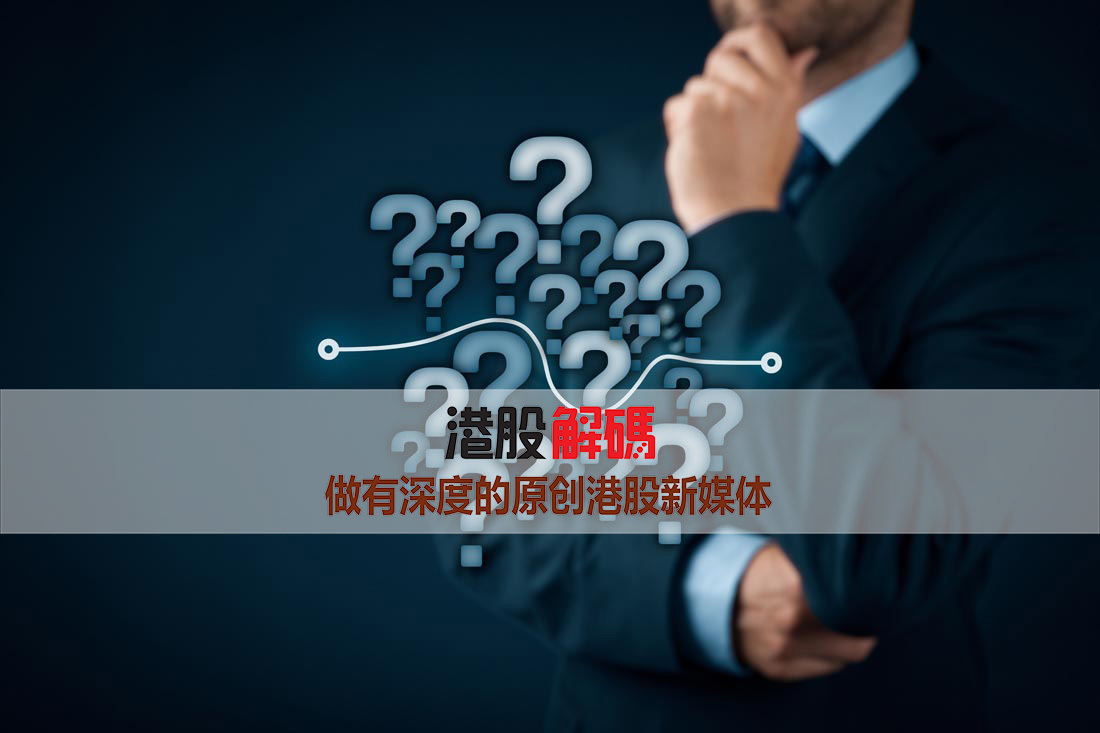 繁华不在，洛阳玻璃问题出在哪儿？