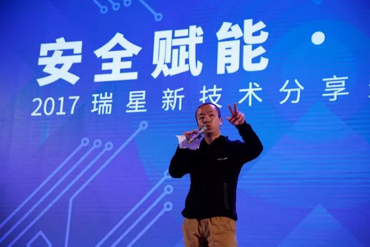 瑞幸近期有什么大动作,瑞星给行业带的变化