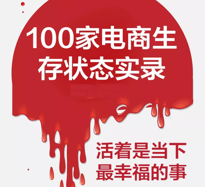 淘宝拼多多毛菇小象,淘宝蘑菇小象