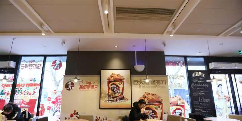 加入天猫“扫码“吃鸡”,肯德基营业额多了50%