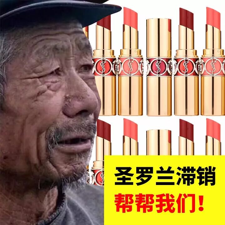 被玩坏的饥荒,被玩坏的二手货还觉得很值钱