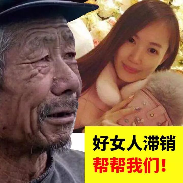 被玩坏的饥荒,被玩坏的二手货还觉得很值钱