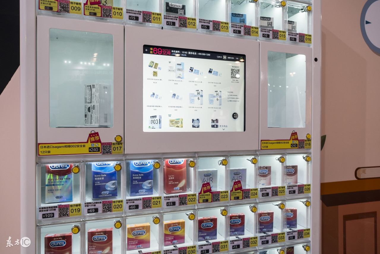 微商热门技巧分享大全图片,微商100个干货技巧