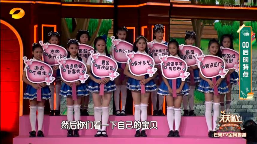 王诗龄为什么学织毛衣,王诗龄织毛衣