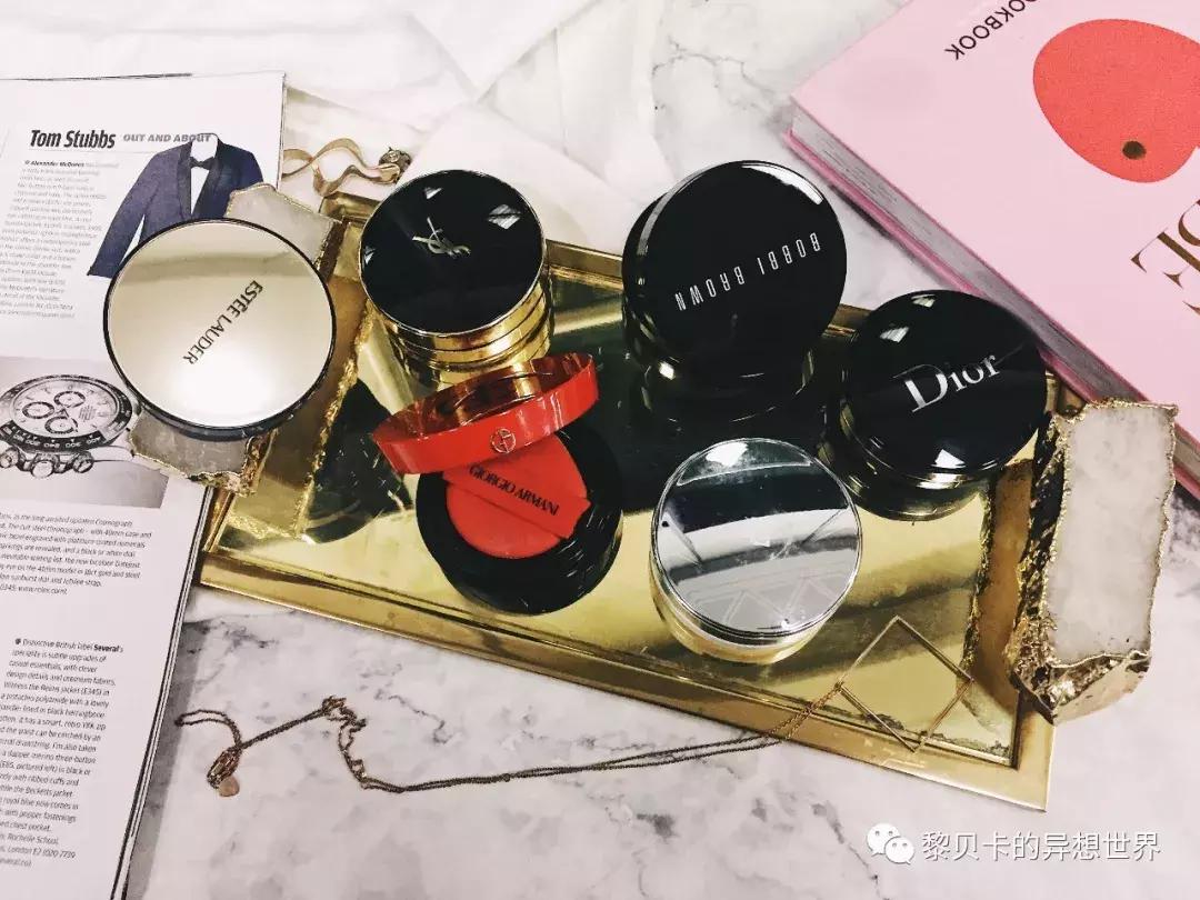 几款大牌气垫bb霜对比,十大口碑最好的气垫bb