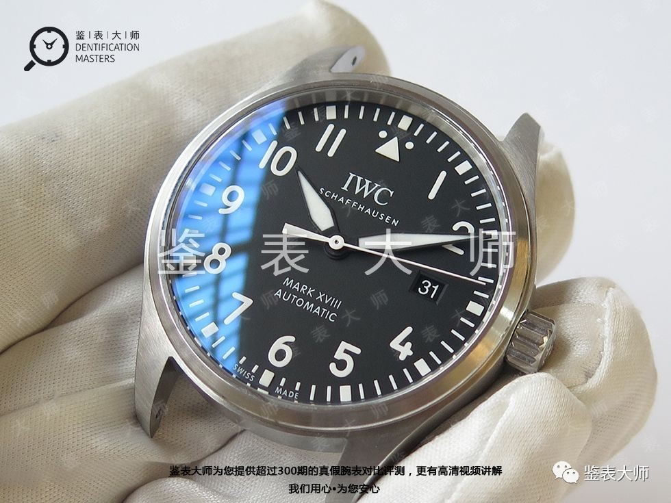 鉴表大师视频大全,鉴表大师手表