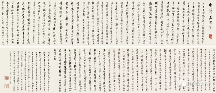 中国嘉德最新征集,中国嘉德第53期