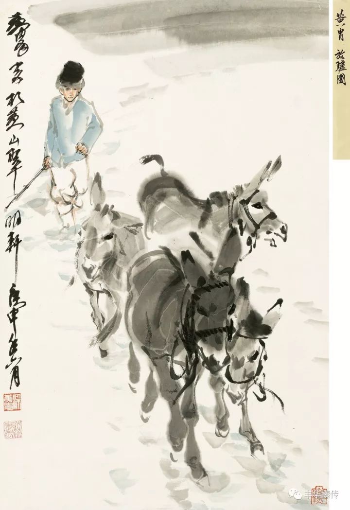 中国嘉德最新征集,中国嘉德第53期