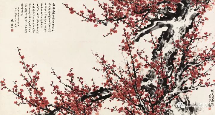 中国嘉德最新征集,中国嘉德第53期