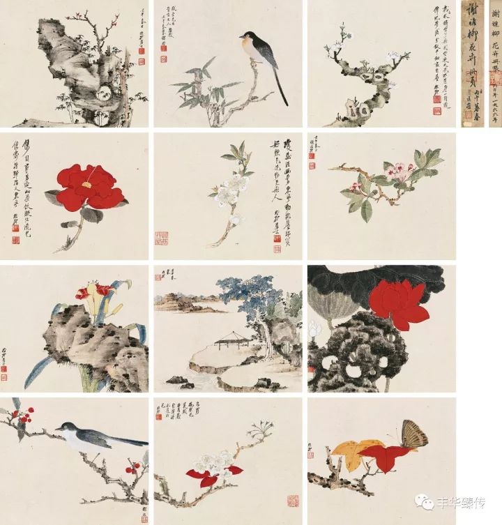 中国嘉德最新征集,中国嘉德第53期