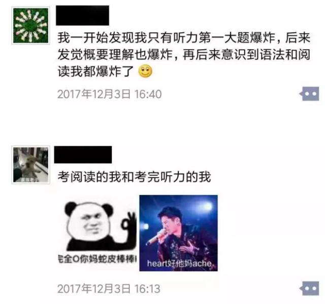 90后留学生独立创业,第一批90后出家佛系