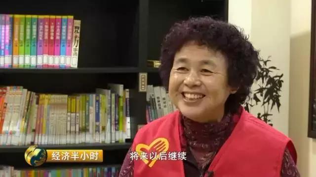 社创案例|时间银行