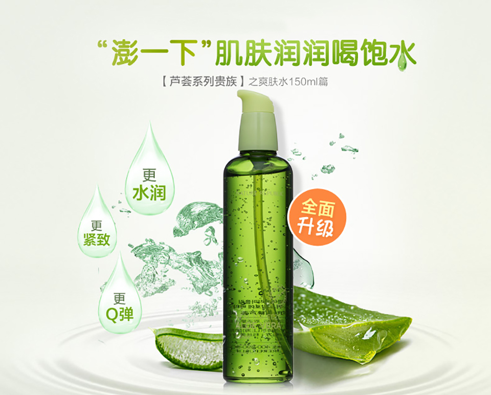 大自然乐园现状,自然乐园与自然共和国有什么区别