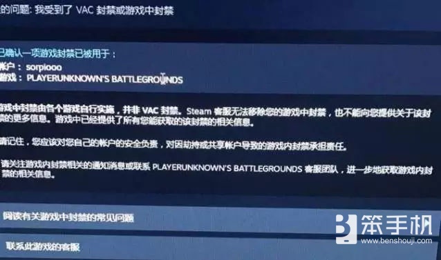 吃鸡神器算不算物理外挂,绝地求生吃鸡模式最好的装备