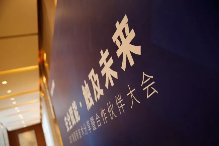 瑞幸近期有什么大动作,瑞星给行业带的变化