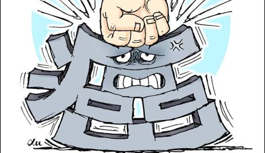 台湾长庚医院质子治疗,重离子放射治疗癌症